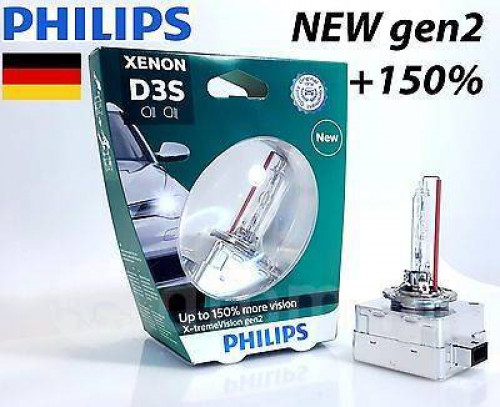 D3S Philips  X-treme Vision gen2 +150%